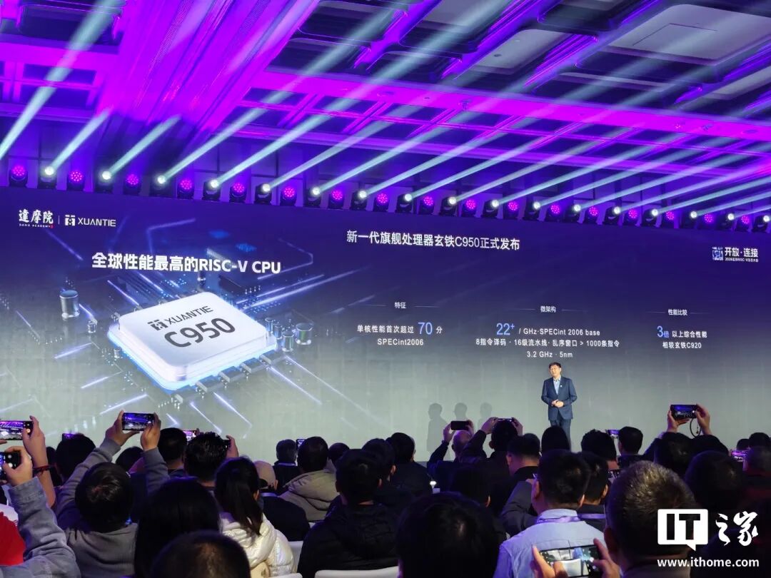 &ldquo;Token&rdquo;中文名确认为&ldquo;词元&rdquo;；美团回应安卓用户照片被删；苹果iOS 26.4正式版推送；小米财报汽车收入首超千亿...图5