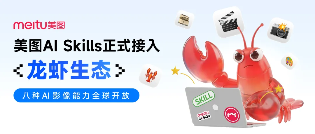 微信回应龙虾插件被OpenClaw更新「干崩」/Token官方中文定了：词元/小米卢伟冰：反对将AI手机概念化图13