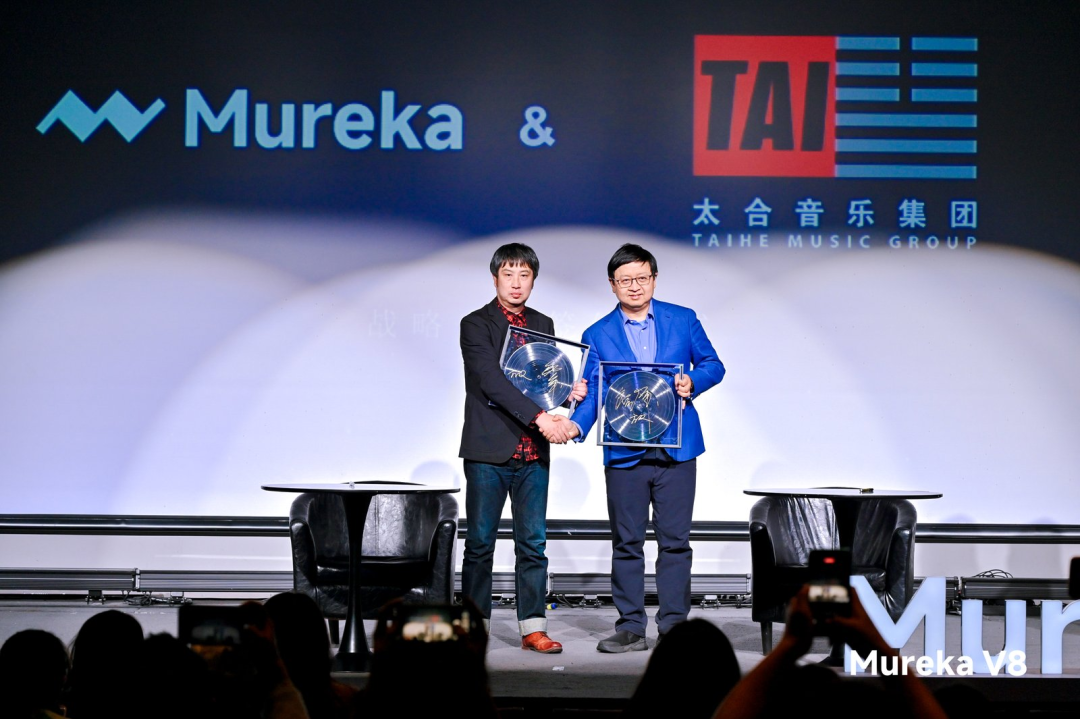 AI音乐王座易主!Mureka V8硬刚全球巨头斩获双榜第一,V9即将来袭图15