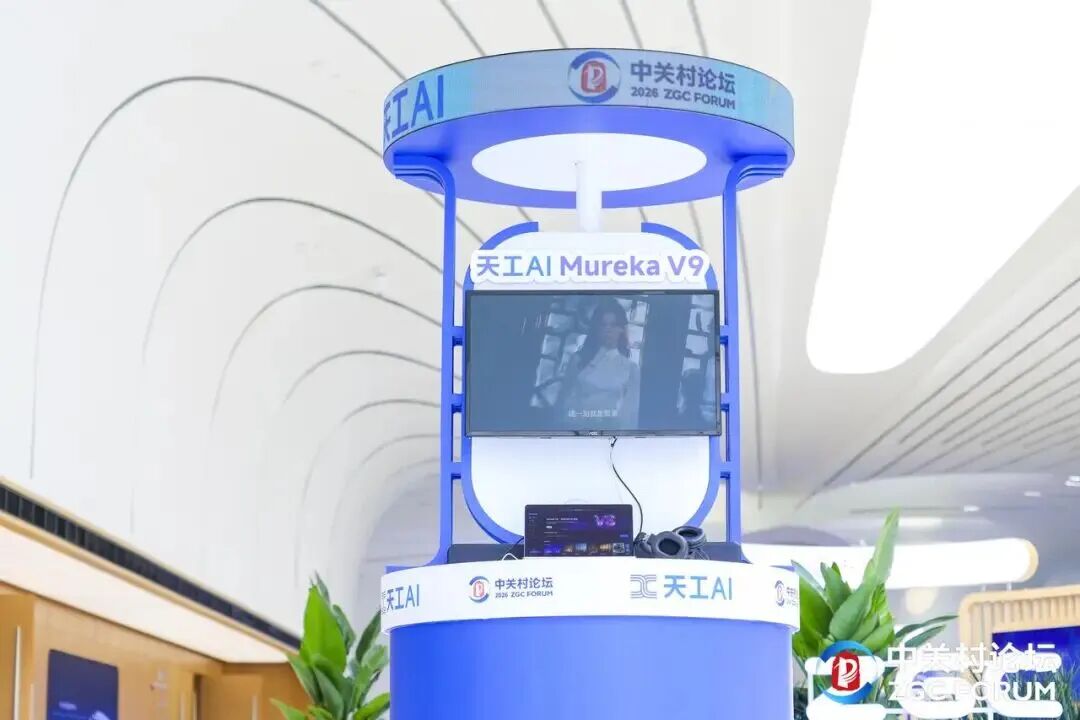 Suno、Udio都被它干翻！中国AI音乐模型拿下AA全球榜单双料冠军图8