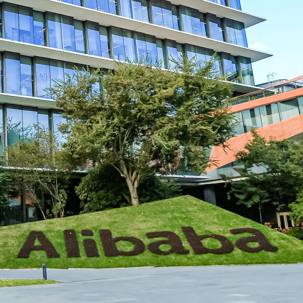 阿里，把未来交给电商还是AI？