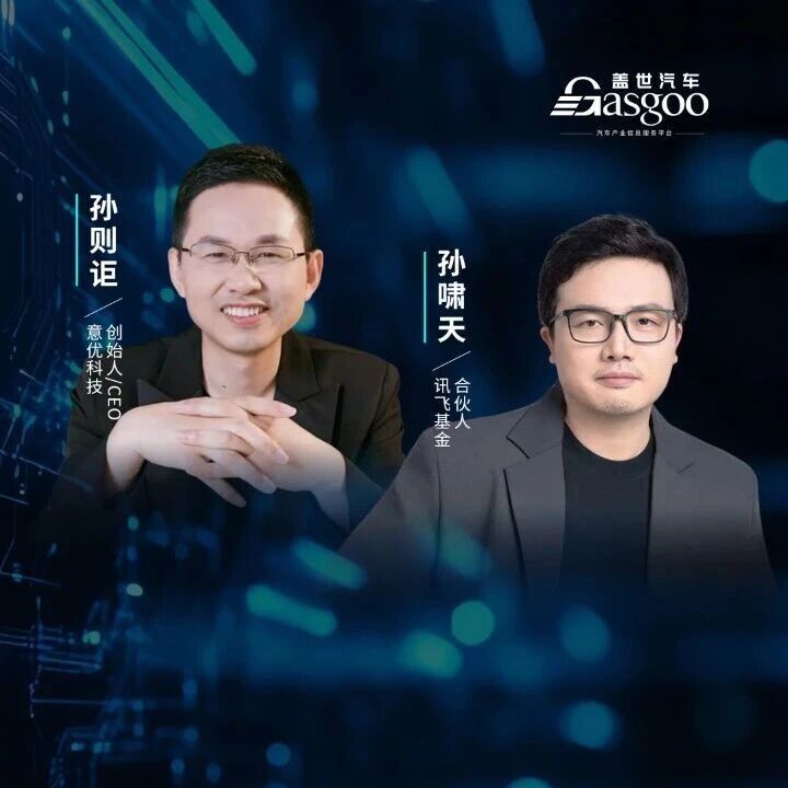 跨越百万台，死磕万分之一良率：关节模组厂商必须走在“时间的前面”