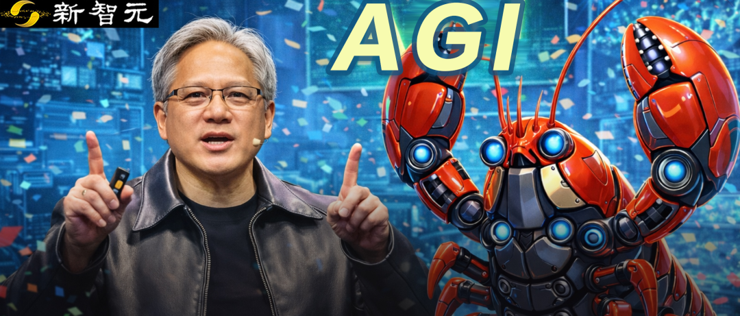 除了AGI已来和死亡，我们为黄仁勋重磅访谈总结了50条AI最前沿判断图1