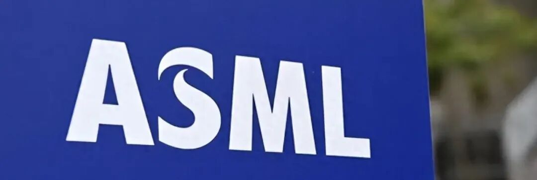 ASML千名员工罢工抗议裁员图2