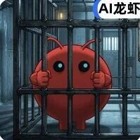 给龙虾戴上「手套」？国家队发布「养虾」指南，这五条底线不能碰！