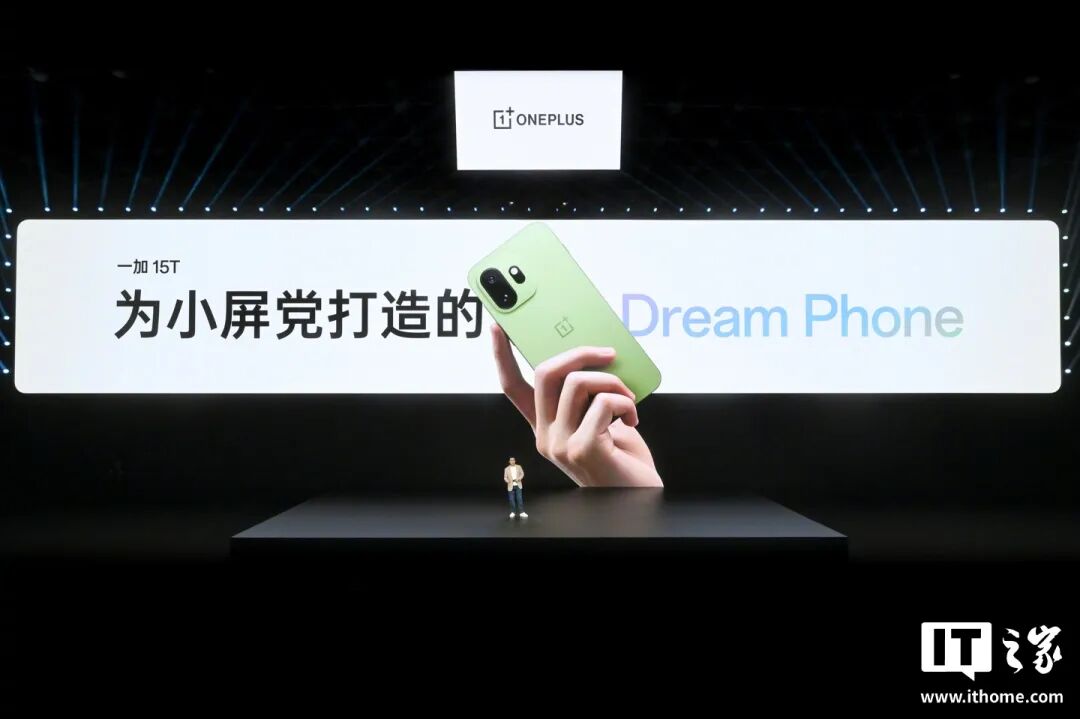 小米回应新车动力差异；OpenAI将停止Sora业务；32.29万元起搭载华为乾崑智驾全新奥迪A6L上市；拼多多2025营收4318亿元同比增长10% ...图10