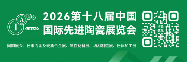 特朗普组建AI “梦之队” ，黄仁勋、苏姿丰在列！图1