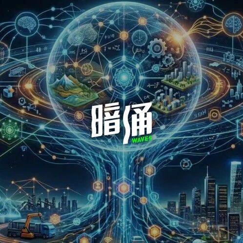 中国“原生”NEO Lab攻坚世界模型，高瓴、北大系基金联投超千万美元