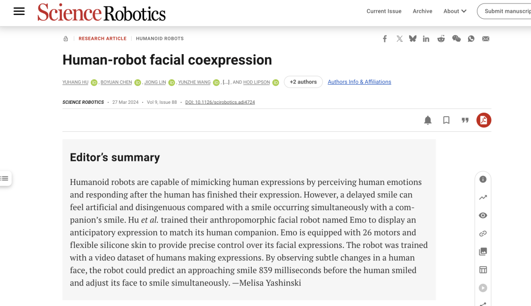 硅基美女建模脸火了，对视 3 秒，我再也没法把它当机器人图4