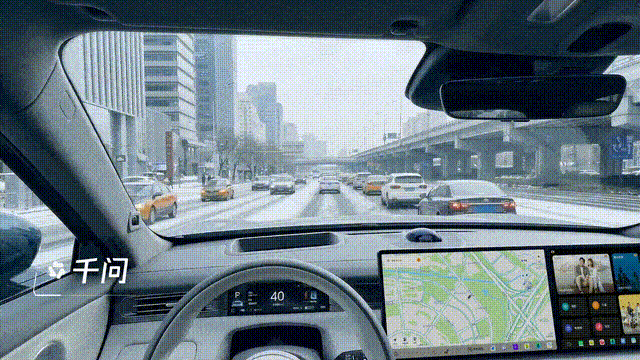刚刚,千问杀入汽车座舱!阿里不止做超级APP,更要做超级入口图6