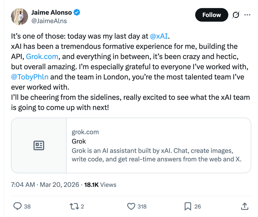 马斯克xAI联创11跑10!仅剩特斯拉嫡系独苗留守图3