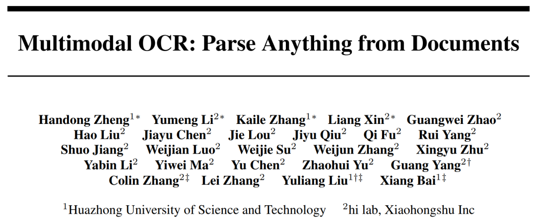 全新OCR将图片变代码无损重绘！华中科大&小红书发布3B模型，图形重建超越Gemini 3 Pro图1