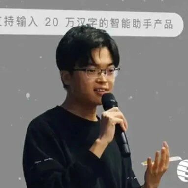 突发！月之暗面被传考虑赴港上市