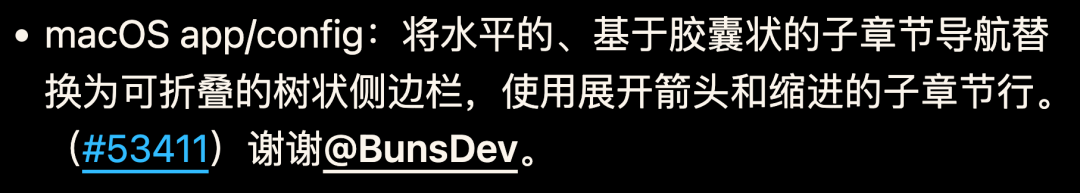 OpenClaw 3.24发布：彻底解决最重要的Skills安装障碍！图8