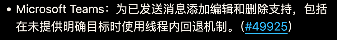 OpenClaw 3.24发布：彻底解决最重要的Skills安装障碍！图12