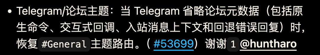 OpenClaw 3.24发布：彻底解决最重要的Skills安装障碍！图15