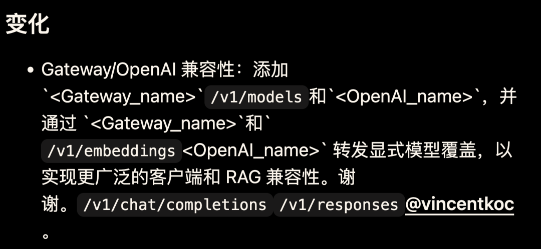 OpenClaw 3.24发布：彻底解决最重要的Skills安装障碍！图19