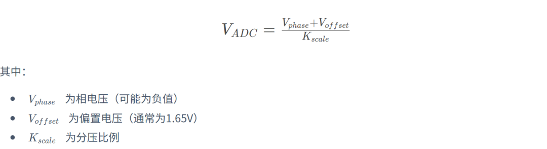 HPM知识库 | BLDC 无传感器过零控制技术指南图38
