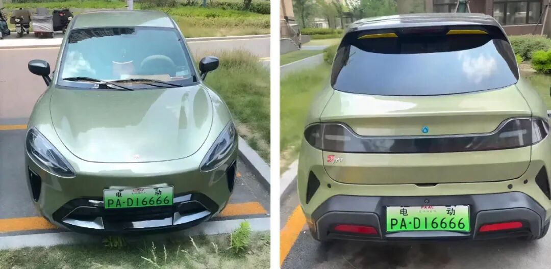 苹果AI放弃和ChatGPT独家合作/微信官方解读「正在输入」背后原理/小米汽车遭「老头乐」公司起诉图5