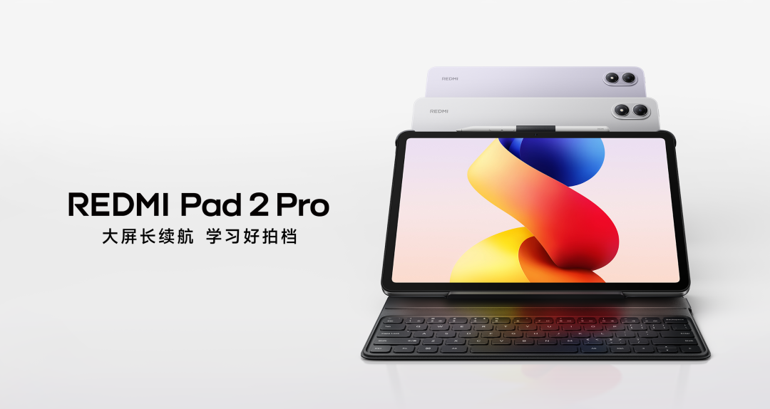 国产整大活：集体围殴苹果！图1