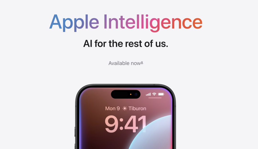 开放 Siri,苹果决定打开万亿「AI 生态」图1