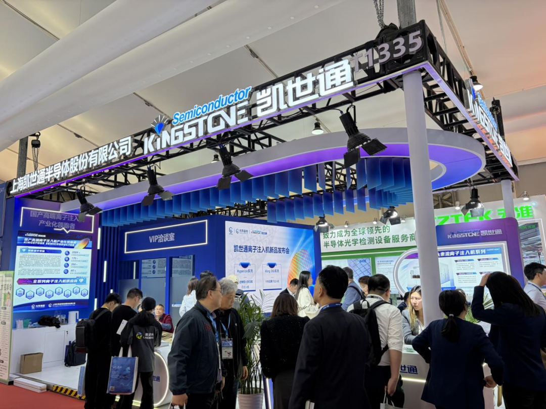 万亿美元赛道上的“中国方阵”,国内半导体设备与材料等产业迎新突破图2