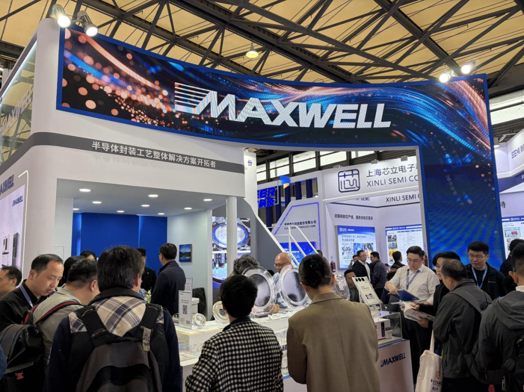 万亿美元赛道上的“中国方阵”,国内半导体设备与材料等产业迎新突破图10