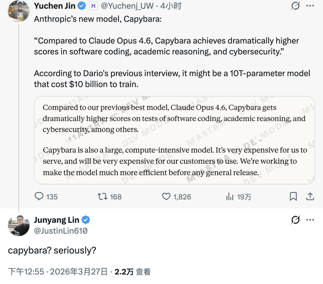 刚刚，最强 Claude 意外曝光！代号「卡皮巴拉」，奥特曼又得睡不着了图4