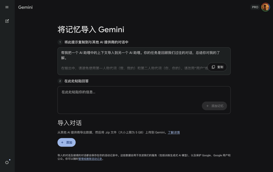 AI顶会遭中国集体拉黑后服软道歉/苹果罕见重金奖励iPhone设计团队,以防挖角/索尼PS5全线涨价图4