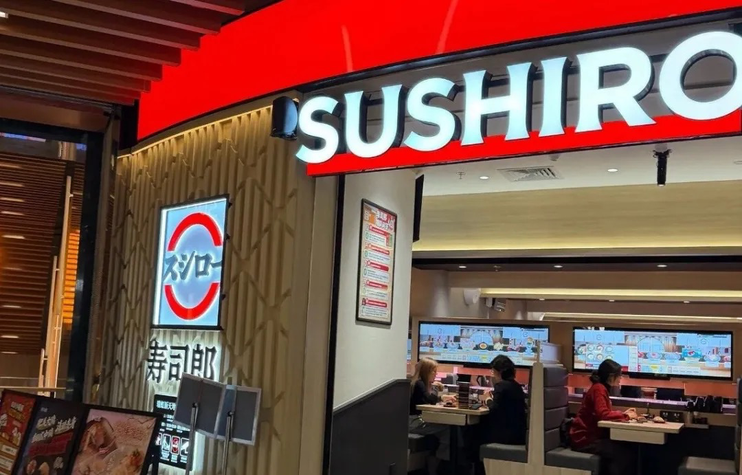 AI顶会遭中国集体拉黑后服软道歉/苹果罕见重金奖励iPhone设计团队,以防挖角/索尼PS5全线涨价图17