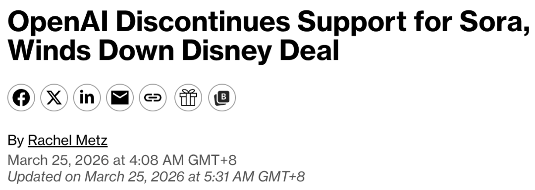 Claude挤爆限流，奥特曼砍Sora止血：AI胜负手变了图5