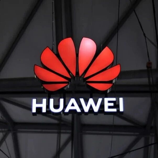 突发！华为盘古大模型负责人、诺亚方舟实验室主任离职