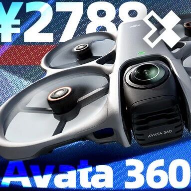 大疆做全景无人机，果然没打算只做个玩具。。。