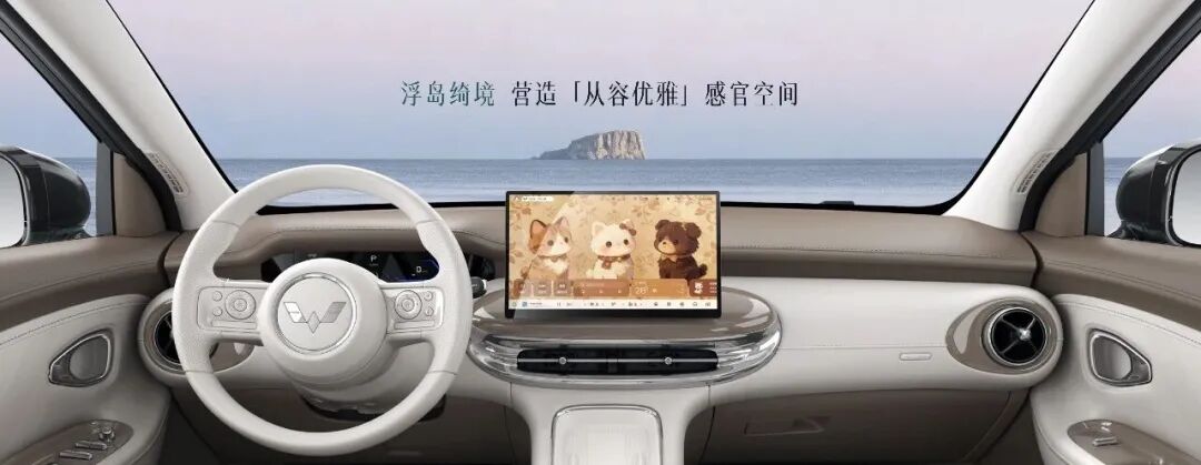 告别网页套壳，微软将为Win11打造纯原生应用；国际民航新规每人最多带2个充电宝；华为盘古大模型负责人离职；苹果iOS 27版Siri前瞻...图5