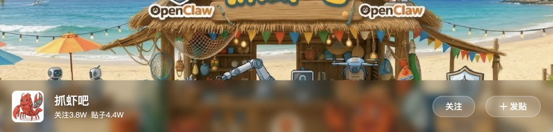 华为盘古大模型负责人离职/ChatGPT成人模式无限期搁置/飞书CLI开源，可让Agent接管 |Hunt Good周报图4