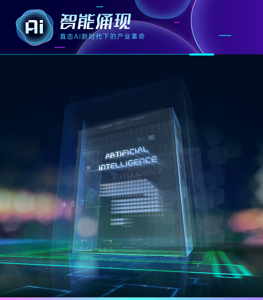 Harness is the New Dataset：模型智能提升的下一个关键方向图1