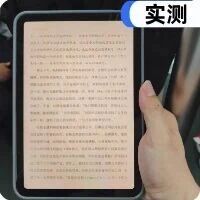 把iPad mini 7当手机用一天，我人都麻了