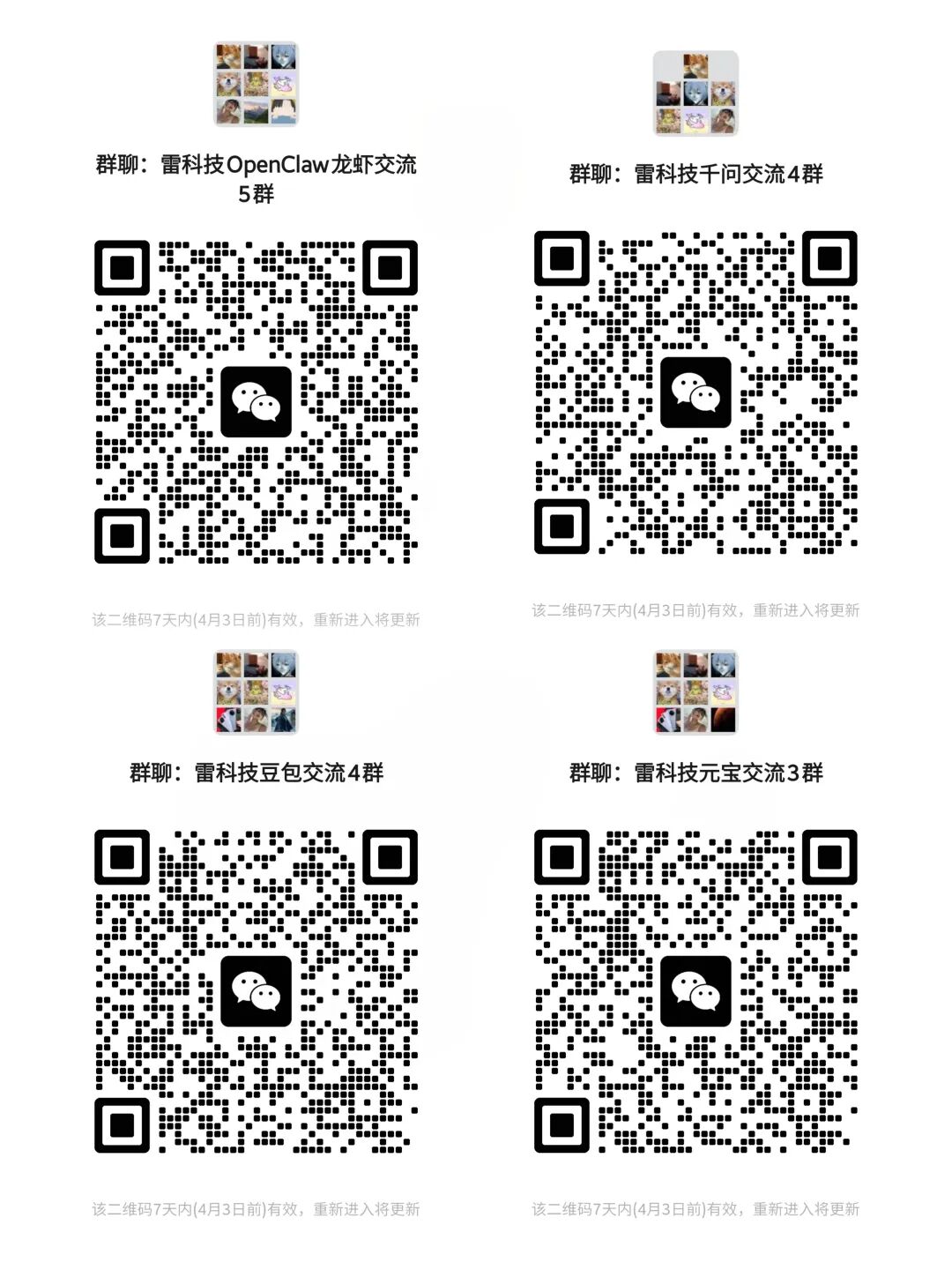 手机厂商复活手写笔,是伪需求,还是AI时代新解法?图8