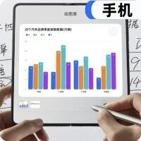 手机厂商复活手写笔，是伪需求，还是AI时代新解法？