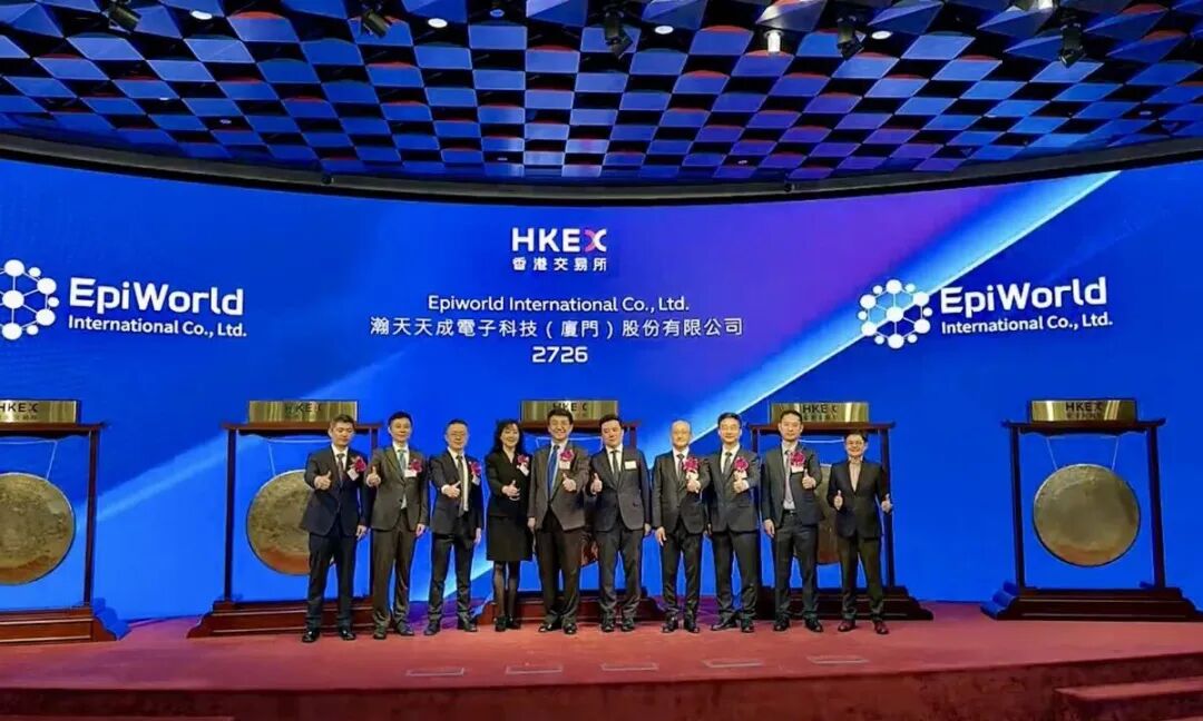 厦门超级独角兽登陆港交所，市值超430亿图2