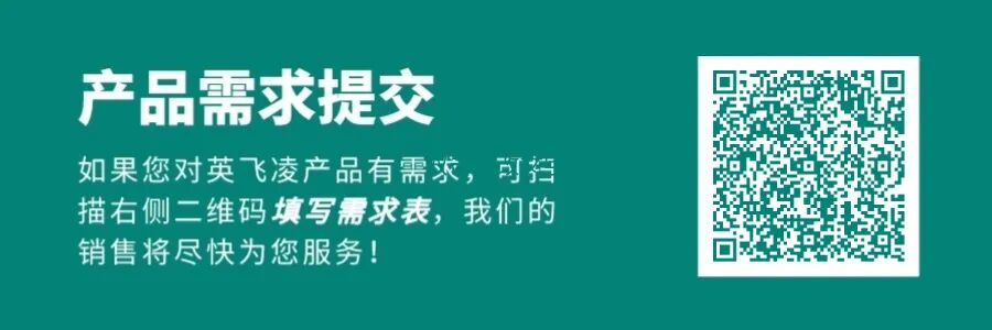 新品 | 储能系统EconoPACK™ 3 TRENCHSTOP™ IGBT 1200V H7模块图7