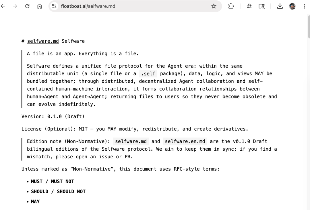 2026 年,终于有个 AI 产品不用我学提示词了图12