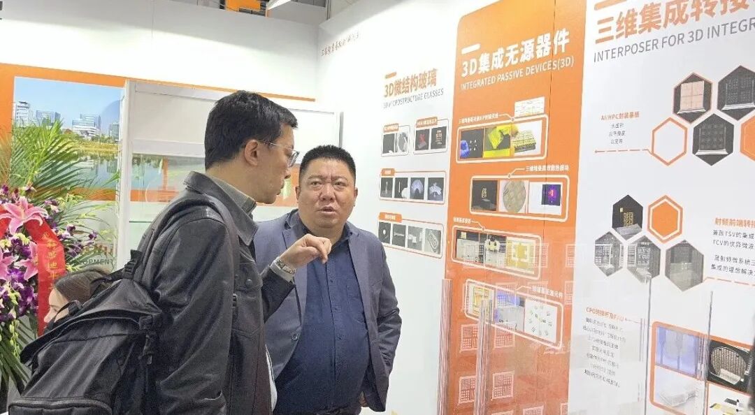 2026年semicon：成都迈科&三叠纪展示了AI算力芯片TGV Glass Core 、CPO Interposer等产品图8