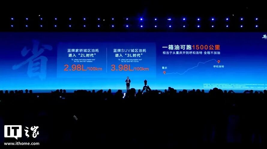 苹果AI国行版意外上线又紧急撤回；曝多品牌电动两轮车计划下月涨价；6999元起vivo X300 Ultra手机发布；网贷迎来最强监管...图9