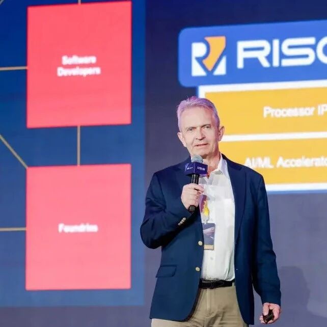 Arteris × 玄铁：高性能RISC-V SoC的数据高速公路