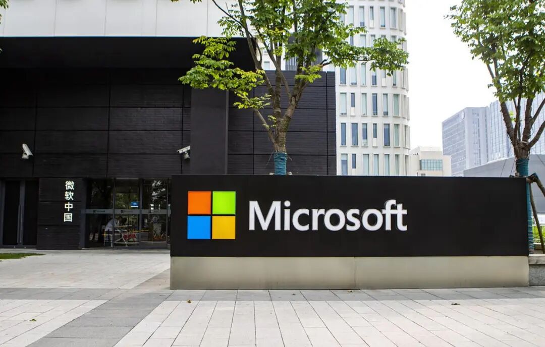 苹果国行AI深夜上线/华为Mate 90屏幕规格曝光/赛力斯营收创新高图8