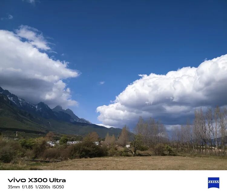 vivo X300 Ultra 上手：握在手里的专业相机图4
