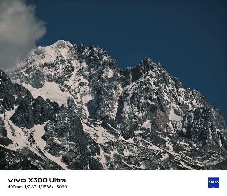 vivo X300 Ultra 上手：握在手里的专业相机图8