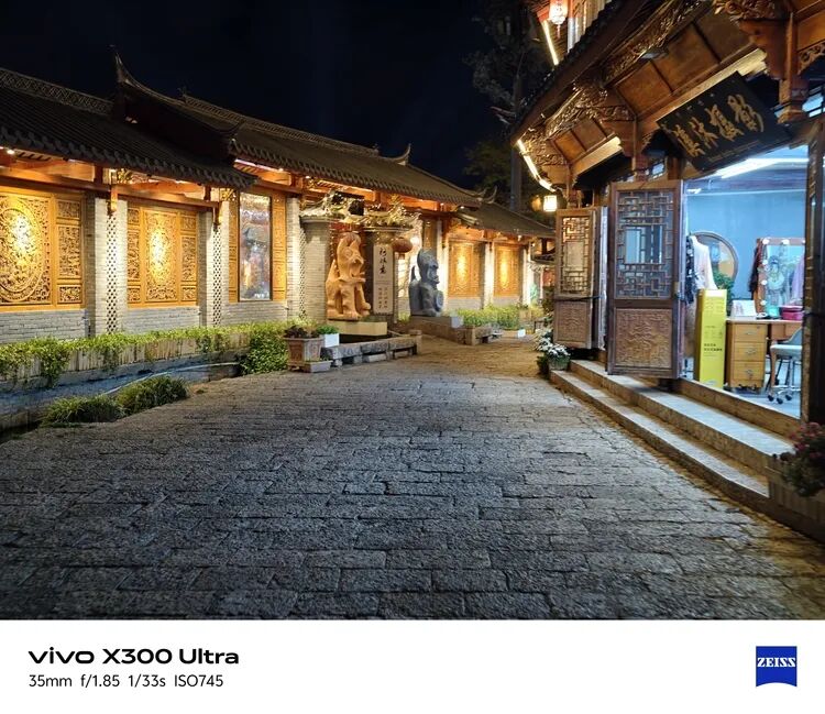 vivo X300 Ultra 上手：握在手里的专业相机图28