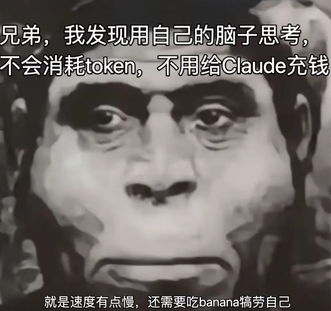 凌晨三点，我在排队等一个 AI图9